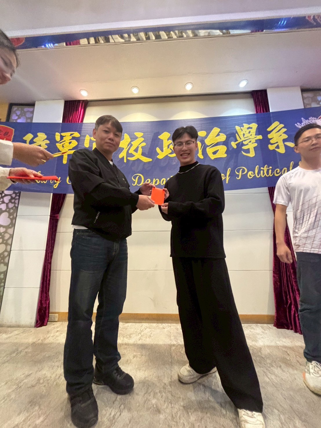 115年1月10日政治系尾牙活動12.jpg