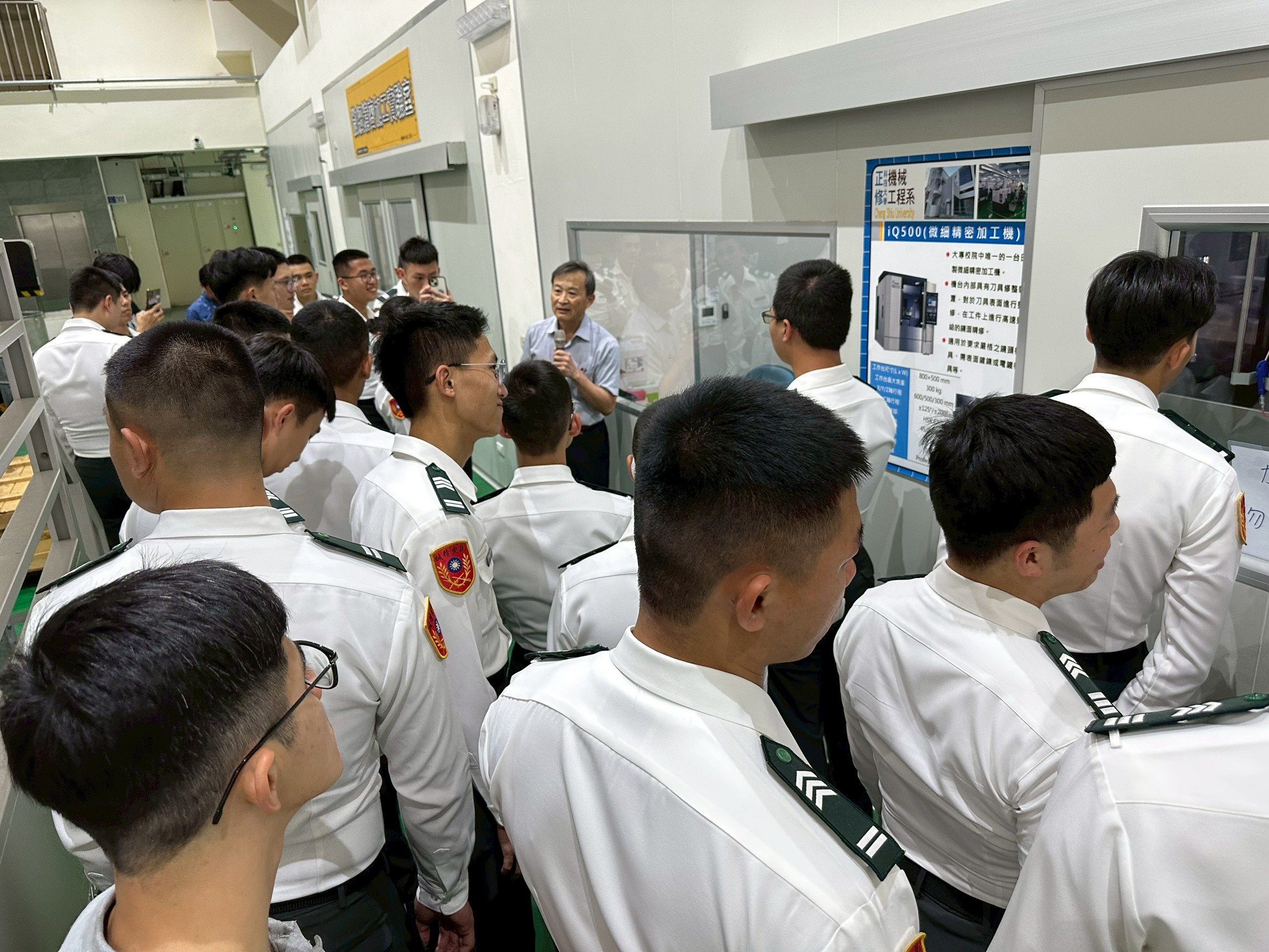 正修科技大學機械工程系-22.jpg