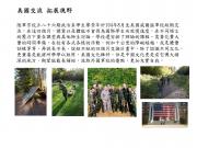 7ce832f4-0aff-d4d1-9a05-2c08a4021a78_s.jpg