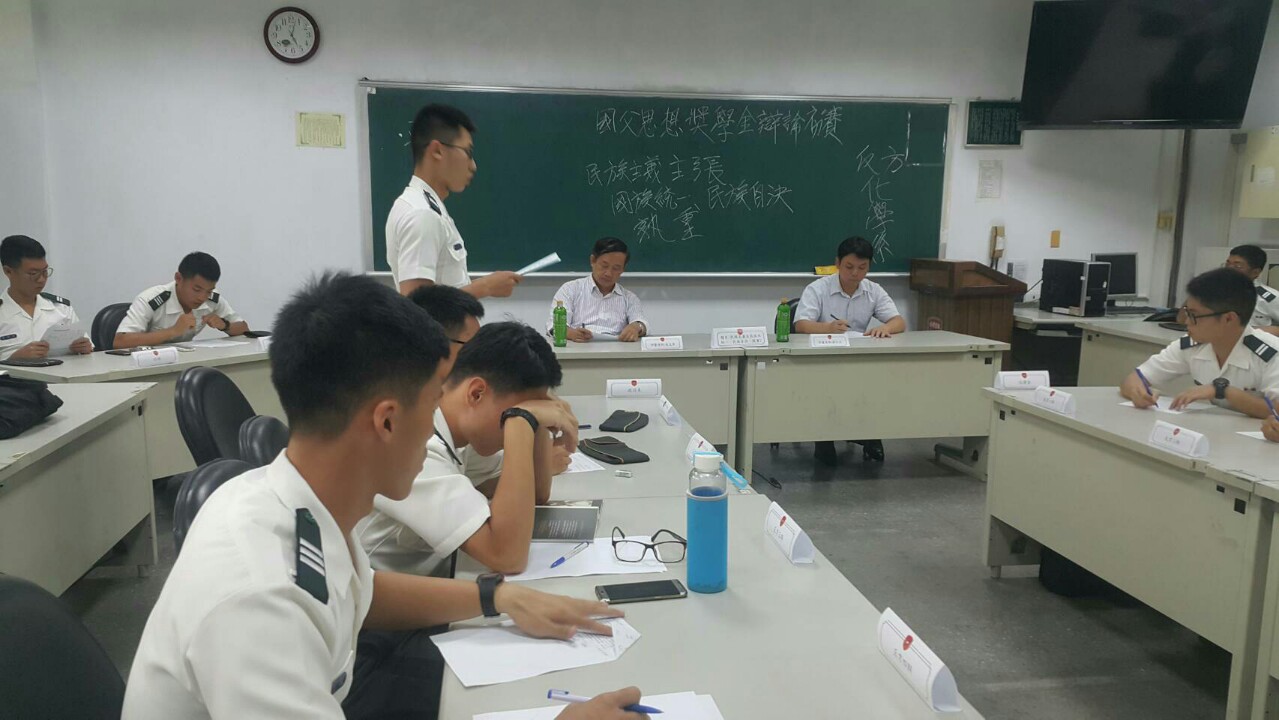107年國父思想獎學金辯論賽初賽13.jpg