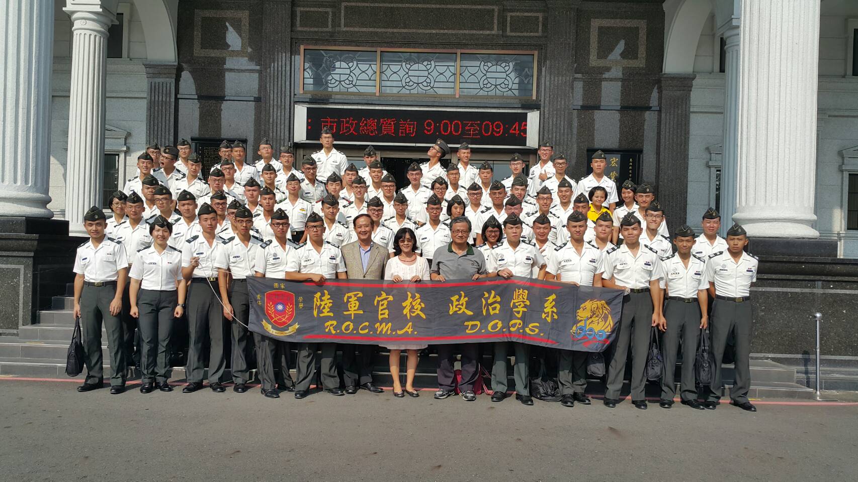 107年10月22日校外教學參訪高雄市議會08.jpg