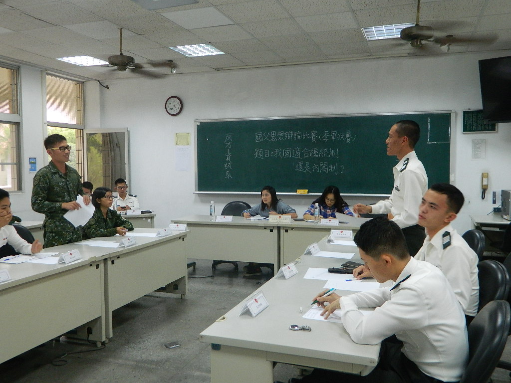 107年國父思想獎學金辯論賽季軍決賽14.jpg