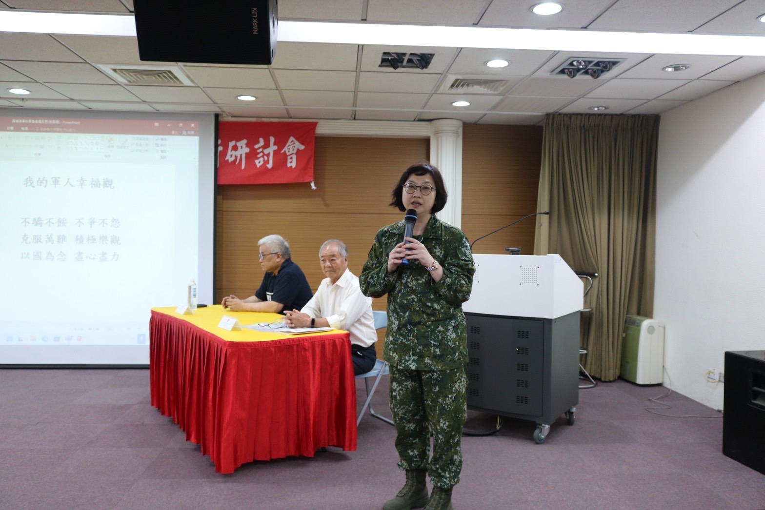 圖片名稱