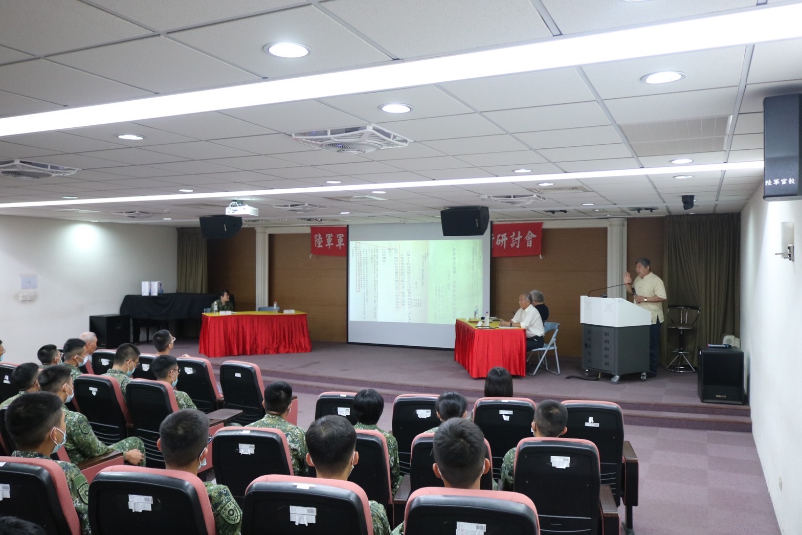 99周年校慶學術研討會照片27.JPG