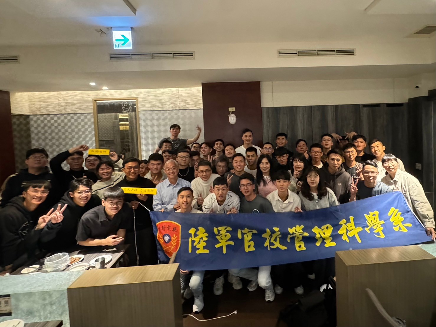 LINE_ALBUM_正94期謝師宴_250123_51.jpg