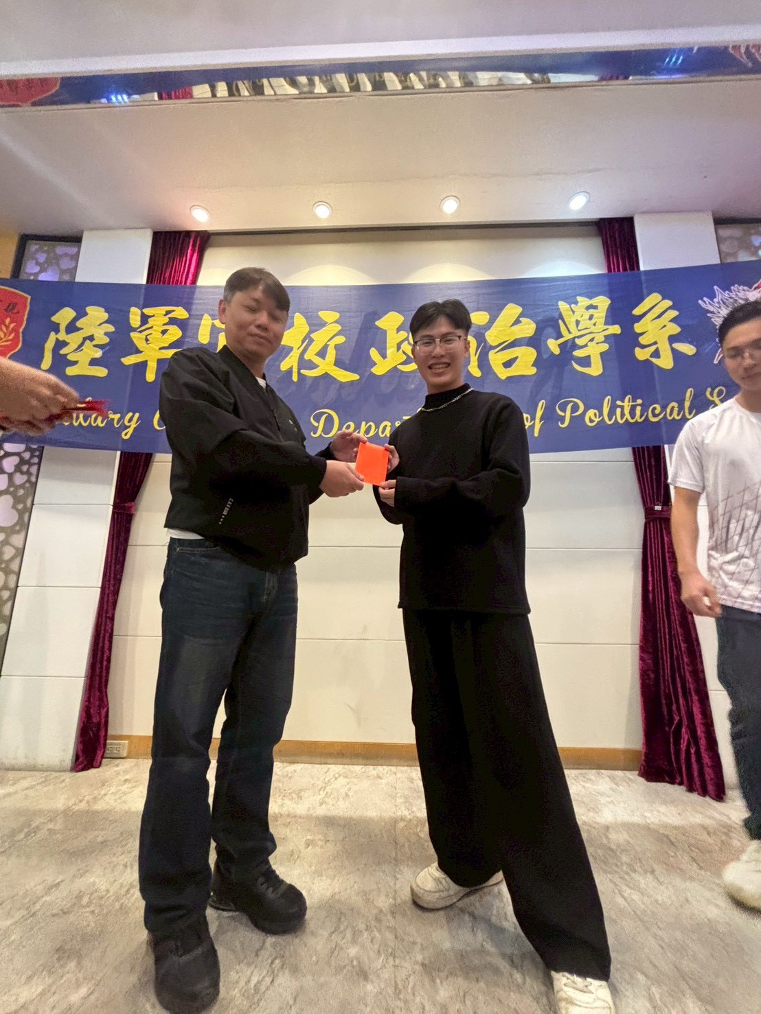 115年1月10日政治系尾牙活動15.jpg