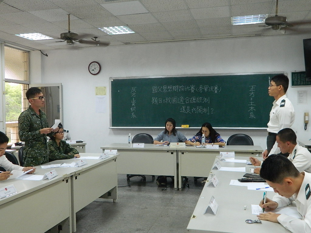 107年國父思想獎學金辯論賽季軍決賽15.jpg