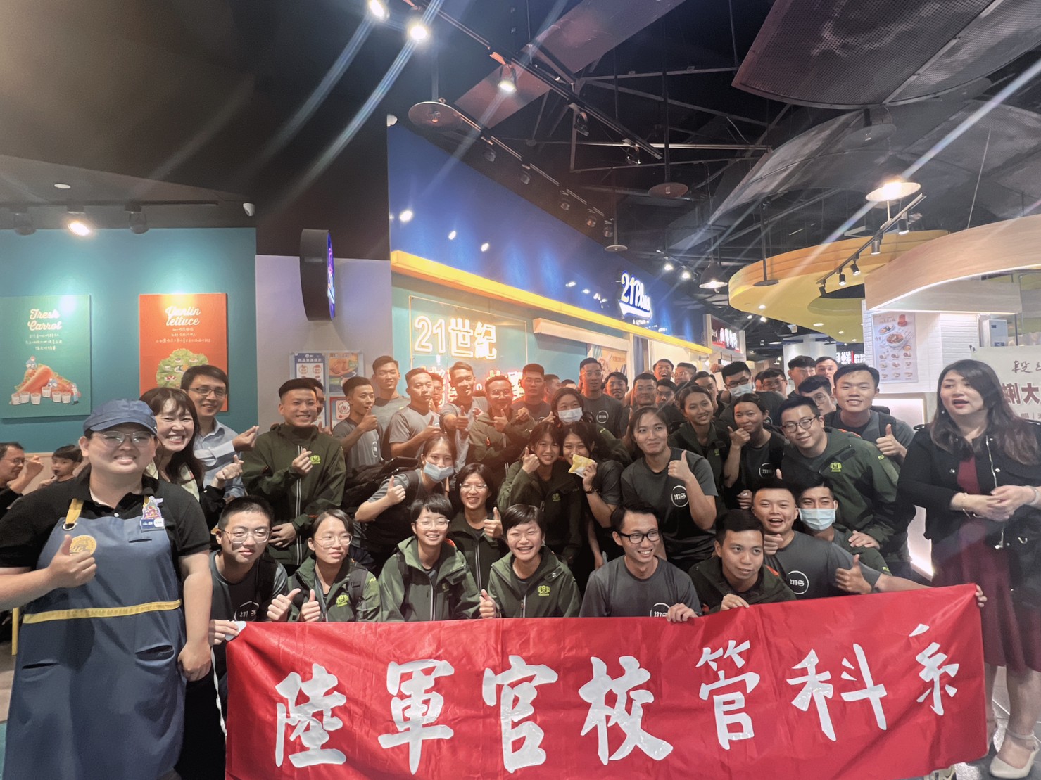 112年管科系校外參訪(10).jpg