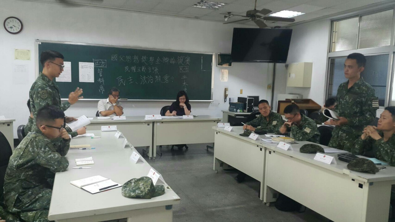 圖片名稱
