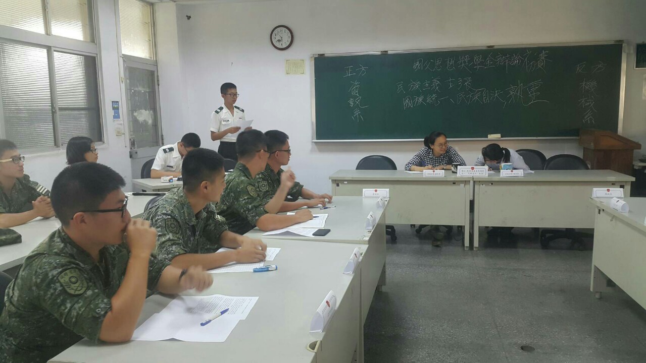 107年國父思想獎學金辯論賽初賽21.jpg