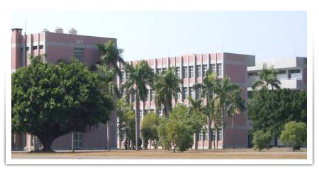The Student Activities Area