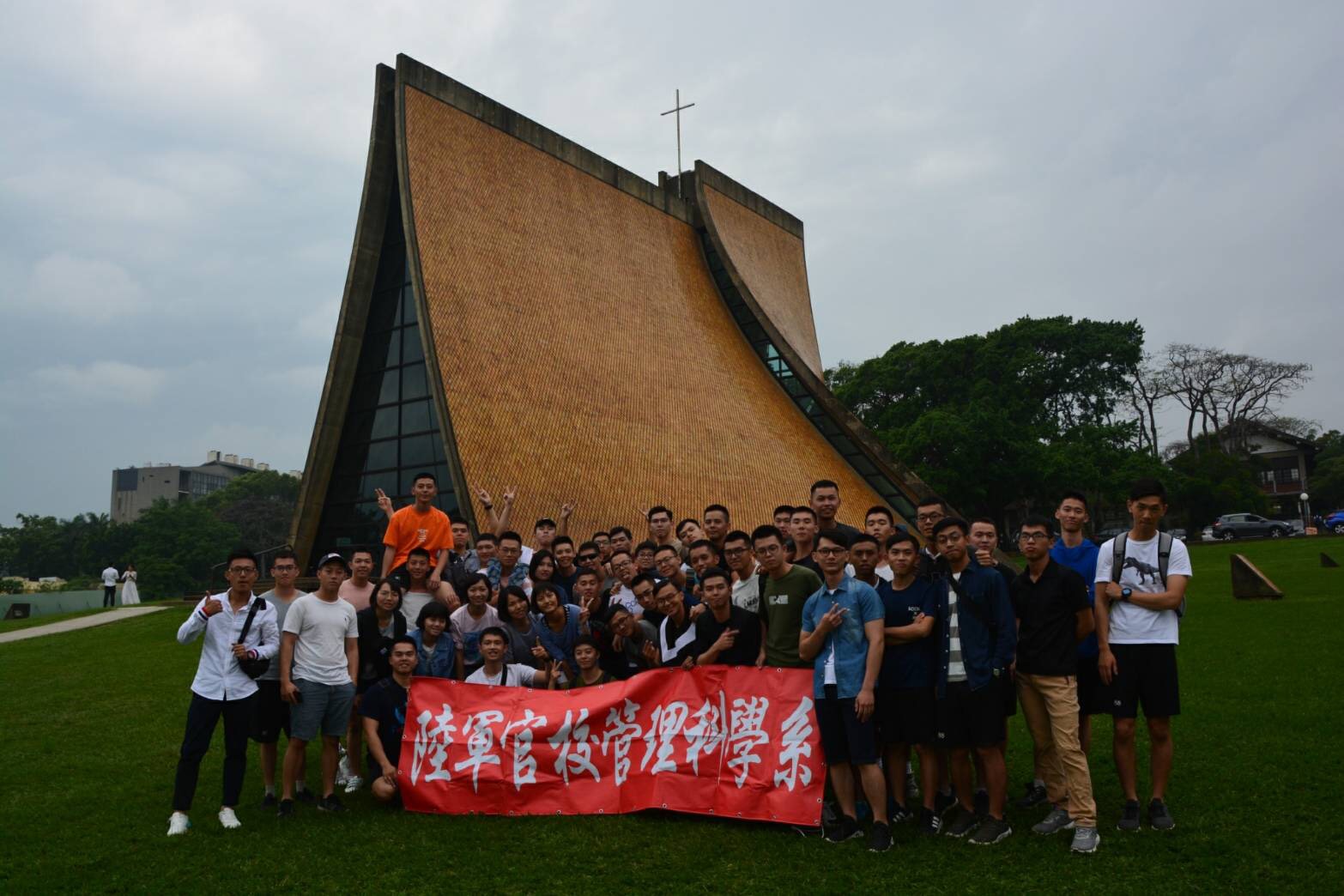 108年校外參訪-文化資產園區、台南美術二館(2).jpg