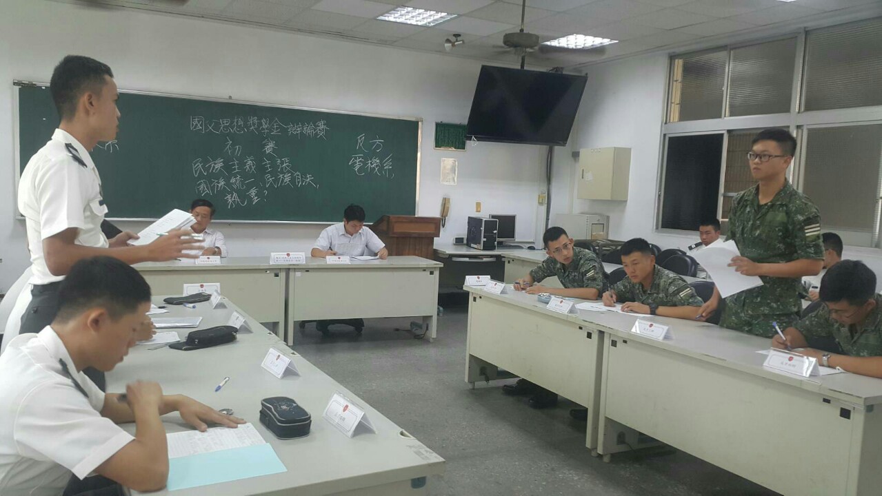 107年國父思想獎學金辯論賽初賽28.jpg