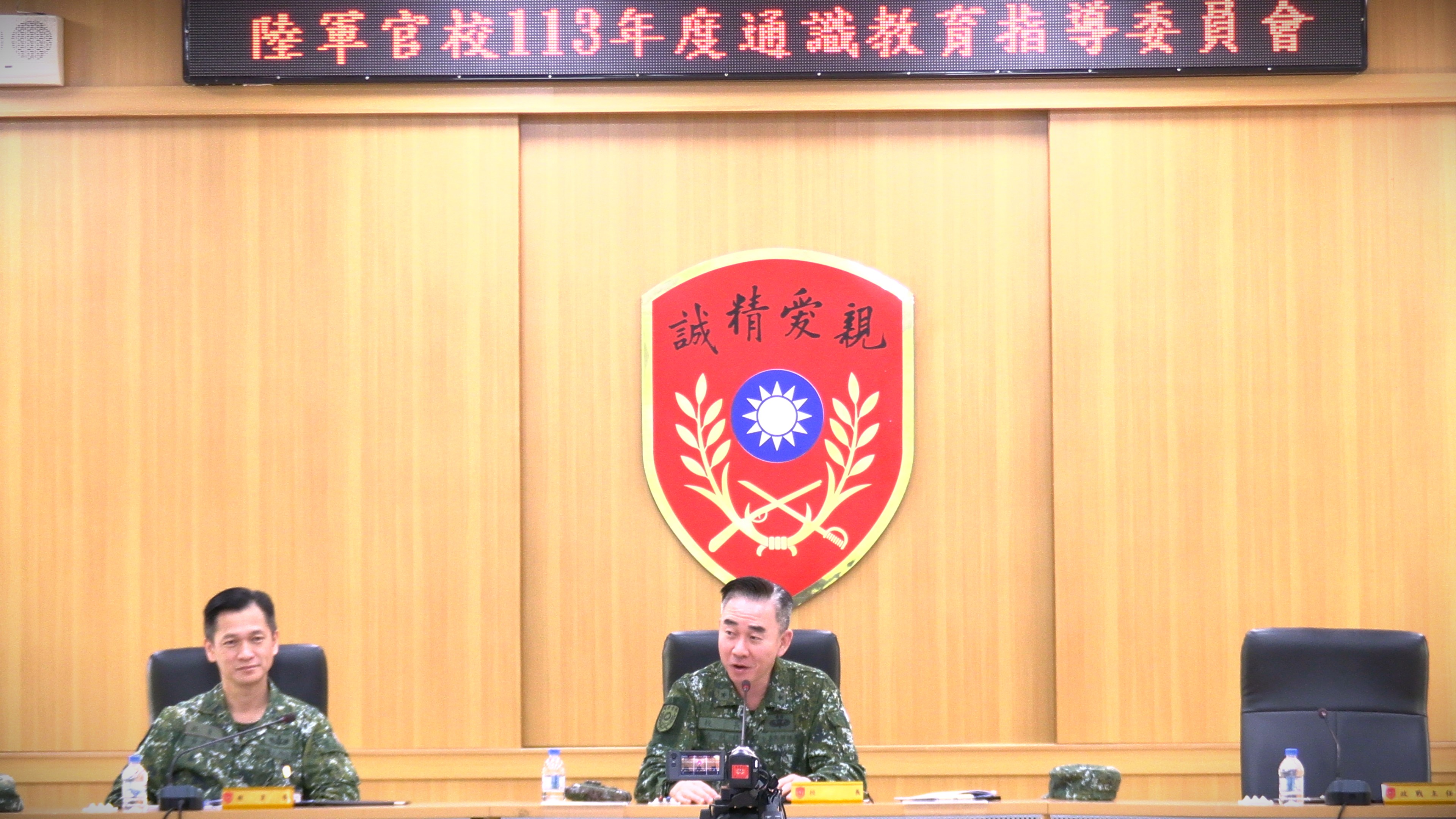 113通識教育指導委員會(4).JPG