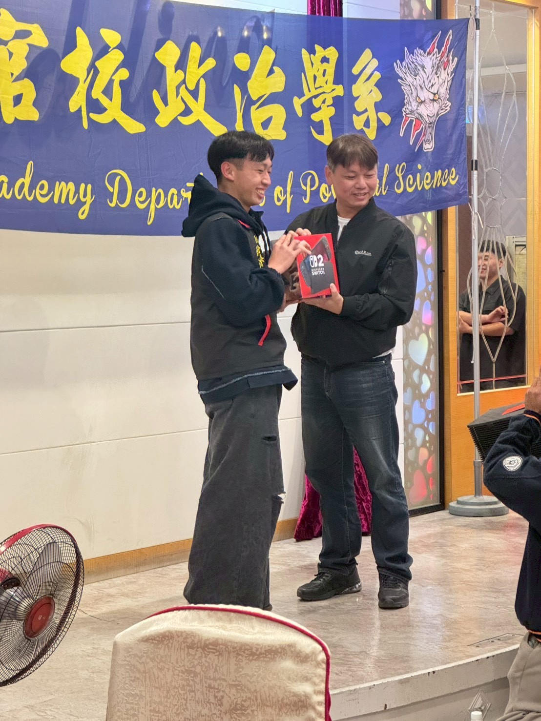 115年1月10日政治系尾牙活動7.jpg